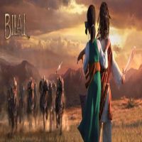 بلال - BilaL